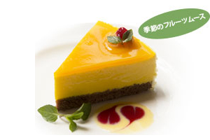 ケーキ写真4